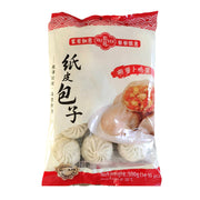 Best Sellers at UMall Australia