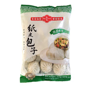 Thực phẩm châu Á ở Sydney | Mua online tại Umall at UMall Australia