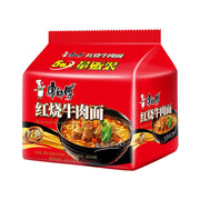 Beef Ramen & Instant Noodles at UMall Australia