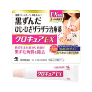 Best Sellers at UMall Australia