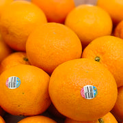 Tất cả trái cây at UMall Australia