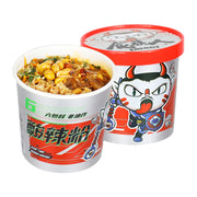 Instant Food at UMall Australia