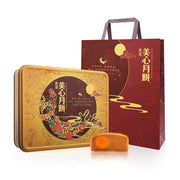 Xu hướng 24h at UMall Australia