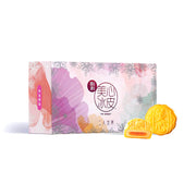 Hong Kong Moon Cakes at UMall Australia