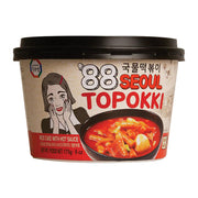 Chinese Instant Food at UMall Australia