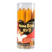Korean Supermarket Staples at UMall Australia