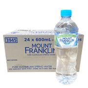 Best Sellers at UMall Australia