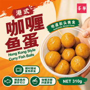 Bán chạy nhất at UMall Australia
