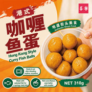 Xu hướng 24h at UMall Australia