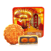 Best Sellers at UMall Australia