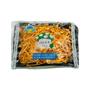 Best Sellers at UMall Australia
