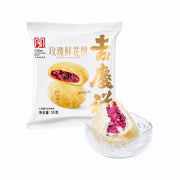 Sản phẩm mới at UMall Australia