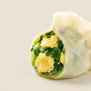 Umall Dumplings & Buns at UMall Australia