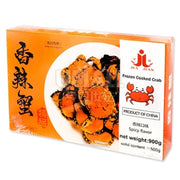 Thực phẩm châu Á ở Sydney | Mua online tại Umall at UMall Australia