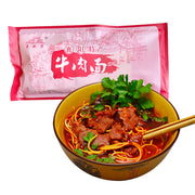 Thực phẩm ăn liền at UMall Australia