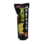 Snacks & Confectioneries at UMall Australia