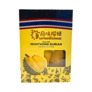 Sầu riêng at UMall Australia