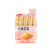 Best Sellers at UMall Australia