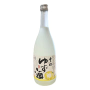 Best Sellers at UMall Australia