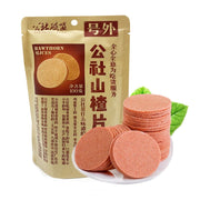 Best Sellers at UMall Australia