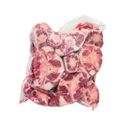 Umall Beef at UMall Australia