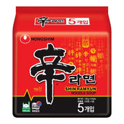 Best Sellers at UMall Australia