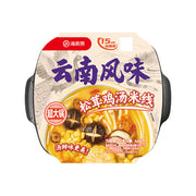 Best Sellers at UMall Australia