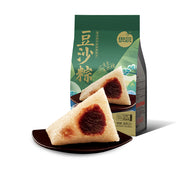 Instant Food at UMall Australia