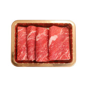 Thịt bò at UMall Australia