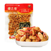 Snacks & Confectioneries at UMall Australia