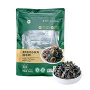 Thực phẩm khô at UMall Australia