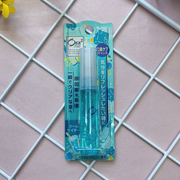 Best Sellers at UMall Australia