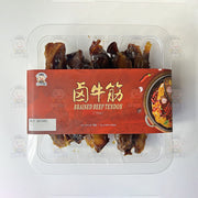 Tất cả các loại thịt at UMall Australia