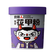 Best Sellers at UMall Australia