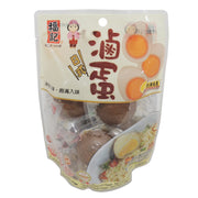 Snacks & Confectioneries at UMall Australia