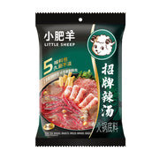 Bán chạy nhất at UMall Australia