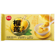 Chinese Frozen Dumplings at UMall Australia
