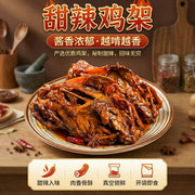 Umall Braised Deli at UMall Australia