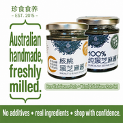 Xu hướng 24h at UMall Australia