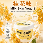 Sản phẩm mới at UMall Australia