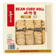 Bán chạy nhất at UMall Australia