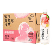 Đồ uống số lượng lớn at UMall Australia