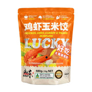 Sủi cảo đông lạnh at UMall Australia