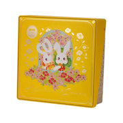 Malaysian Moon Cakes at UMall Australia