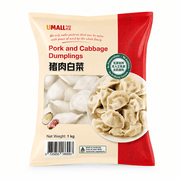 Bán chạy nhất at UMall Australia