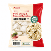 Australian Frozen Dumplings at UMall Australia