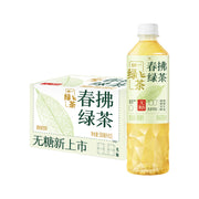 Bán chạy nhất at UMall Australia