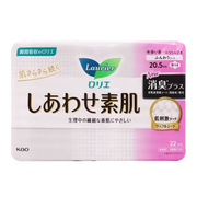 Kao Biore Cleansers & Pore Care at UMall Australia