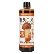 Thực phẩm châu Á ở Sydney | Mua online tại Umall at UMall Australia