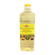 Australia Pantry Essentials at UMall Australia